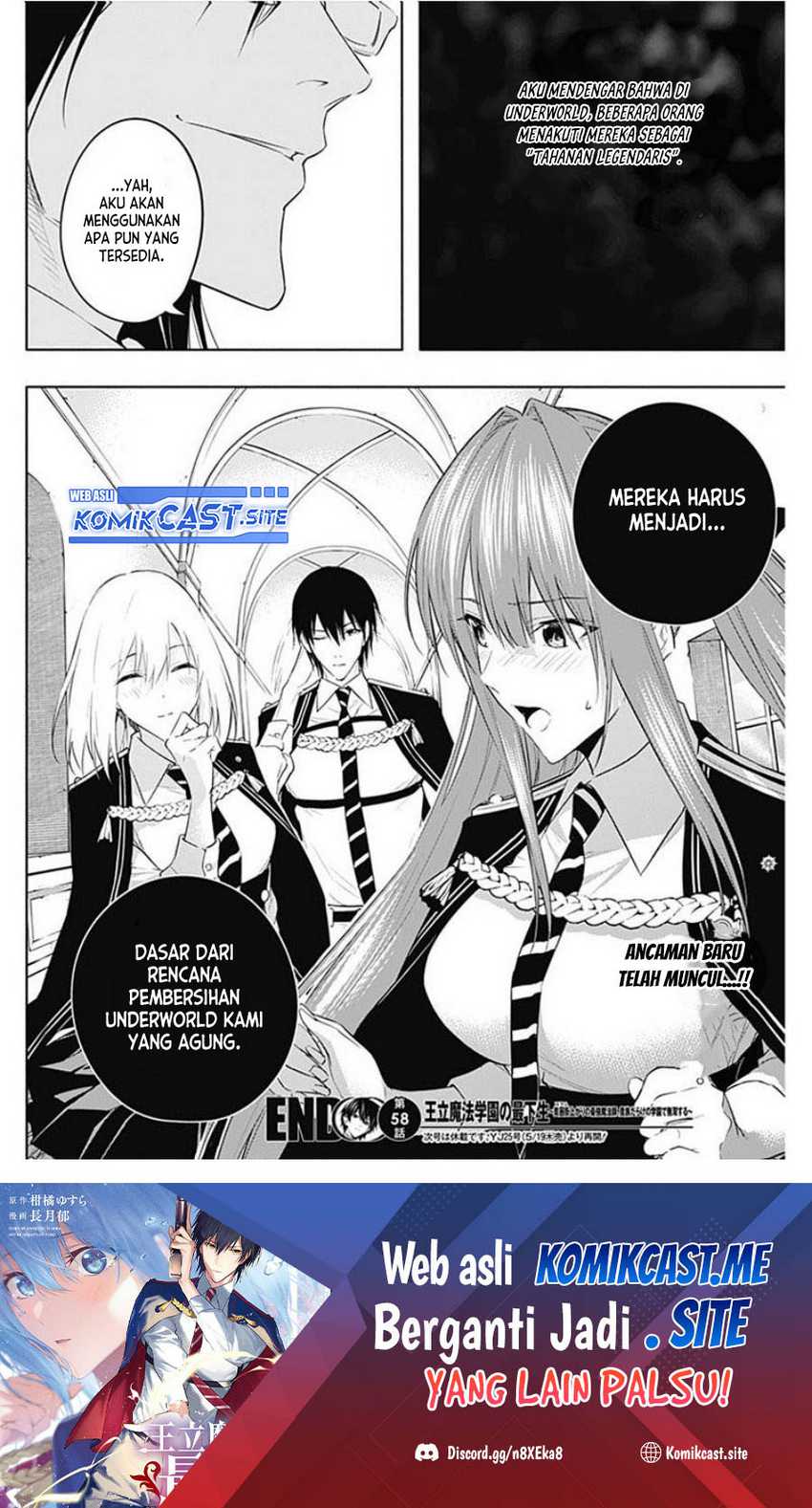 Ouritsu Mahou Gakuen No Saikasei Slum Agari No Saikyou Mahoushi, Kizoku Darake No Gakuen De Musou Suru Chapter 58