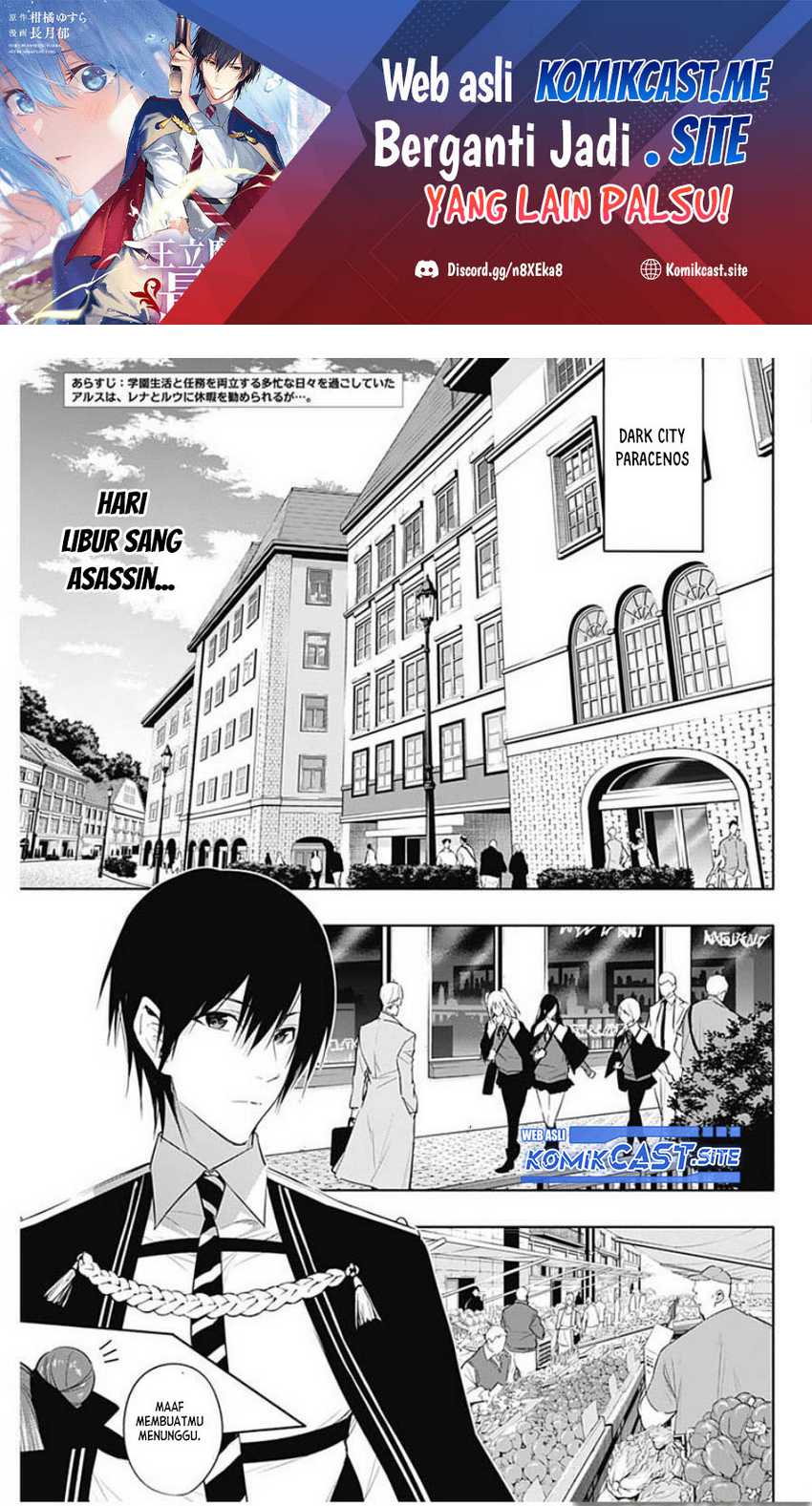 Ouritsu Mahou Gakuen No Saikasei Slum Agari No Saikyou Mahoushi, Kizoku Darake No Gakuen De Musou Suru Chapter 59