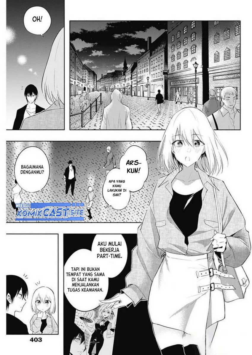 Ouritsu Mahou Gakuen No Saikasei Slum Agari No Saikyou Mahoushi, Kizoku Darake No Gakuen De Musou Suru Chapter 62