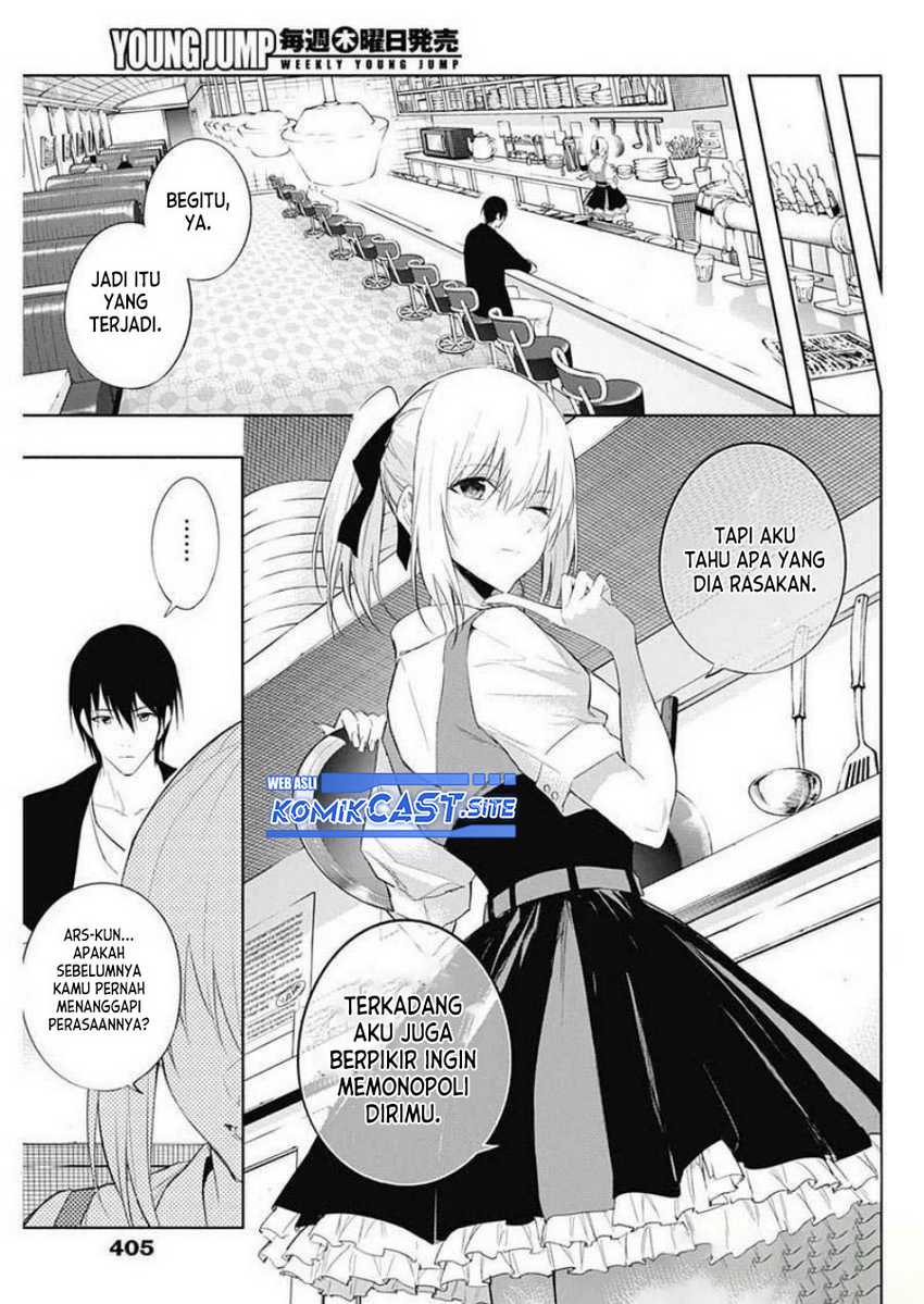 Ouritsu Mahou Gakuen No Saikasei Slum Agari No Saikyou Mahoushi, Kizoku Darake No Gakuen De Musou Suru Chapter 62