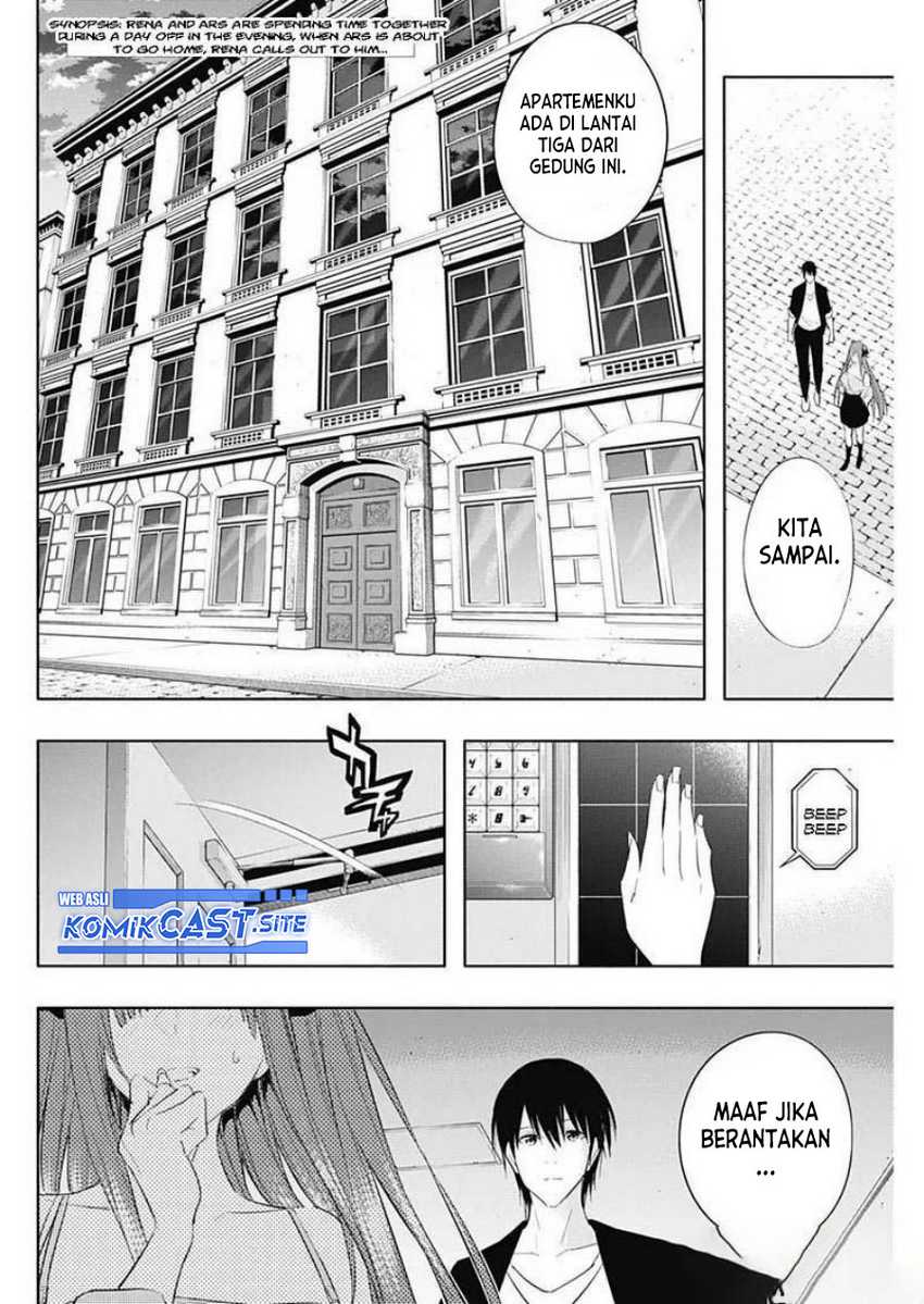 Ouritsu Mahou Gakuen No Saikasei Slum Agari No Saikyou Mahoushi, Kizoku Darake No Gakuen De Musou Suru Chapter 62