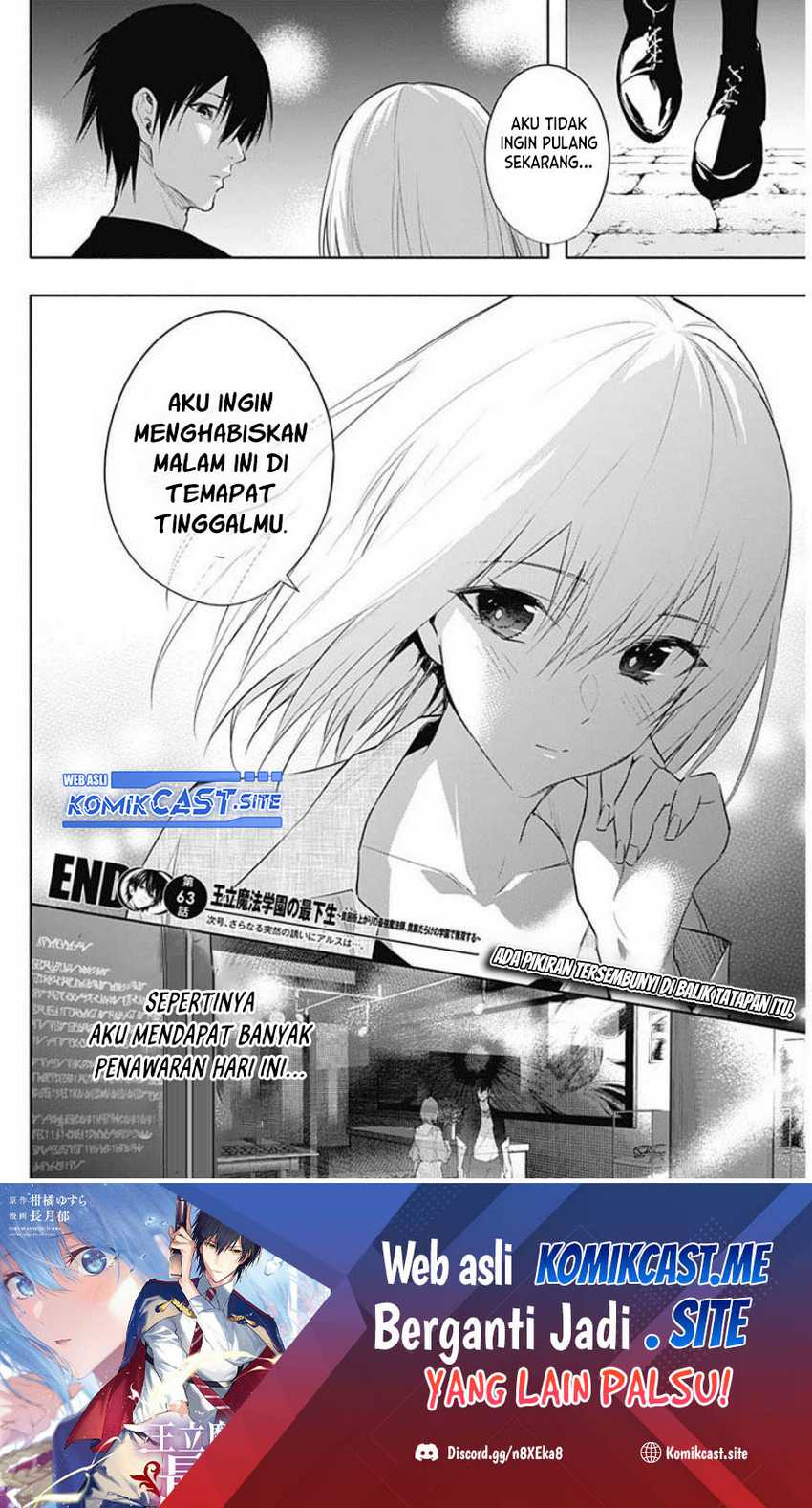 Ouritsu Mahou Gakuen No Saikasei Slum Agari No Saikyou Mahoushi, Kizoku Darake No Gakuen De Musou Suru Chapter 63