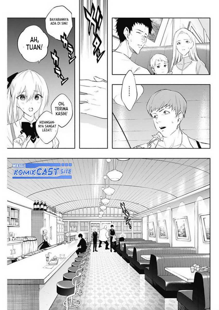 Ouritsu Mahou Gakuen No Saikasei Slum Agari No Saikyou Mahoushi, Kizoku Darake No Gakuen De Musou Suru Chapter 63