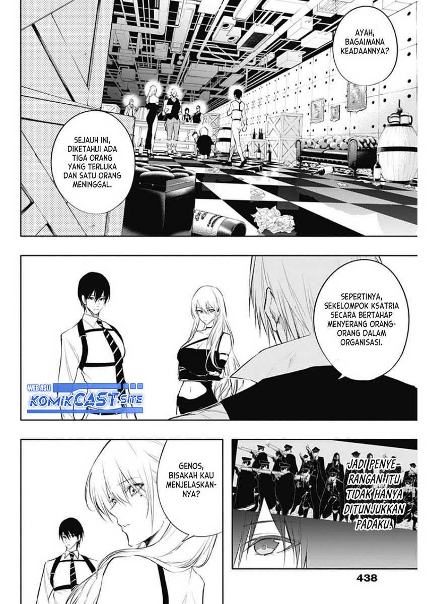 Ouritsu Mahou Gakuen No Saikasei Slum Agari No Saikyou Mahoushi, Kizoku Darake No Gakuen De Musou Suru Chapter 69