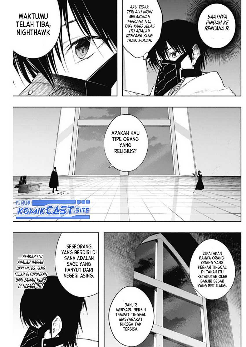 Ouritsu Mahou Gakuen No Saikasei Slum Agari No Saikyou Mahoushi, Kizoku Darake No Gakuen De Musou Suru Chapter 73