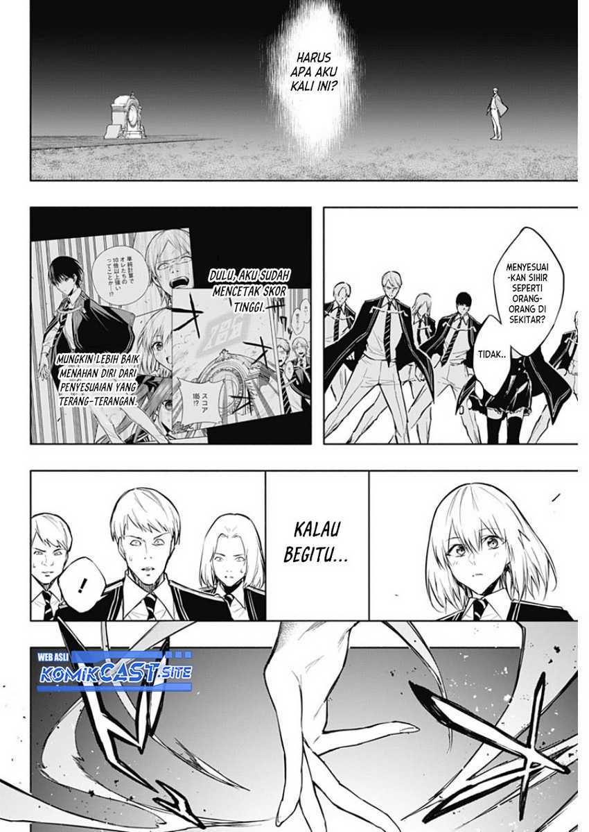 Ouritsu Mahou Gakuen No Saikasei Slum Agari No Saikyou Mahoushi, Kizoku Darake No Gakuen De Musou Suru Chapter 79