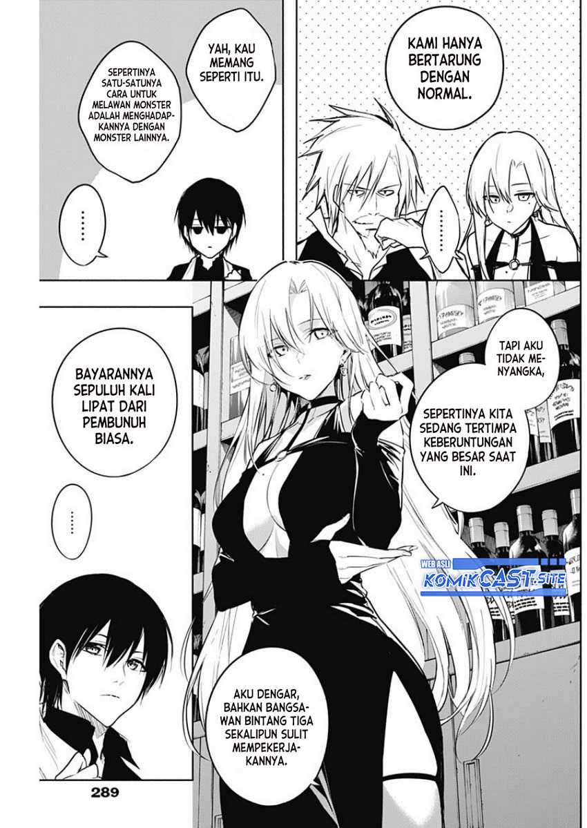 Ouritsu Mahou Gakuen No Saikasei Slum Agari No Saikyou Mahoushi, Kizoku Darake No Gakuen De Musou Suru Chapter 81