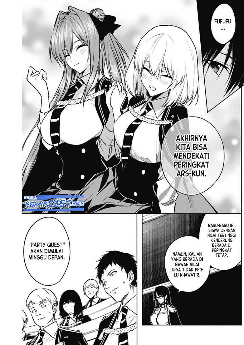 Ouritsu Mahou Gakuen No Saikasei Slum Agari No Saikyou Mahoushi, Kizoku Darake No Gakuen De Musou Suru Chapter 82