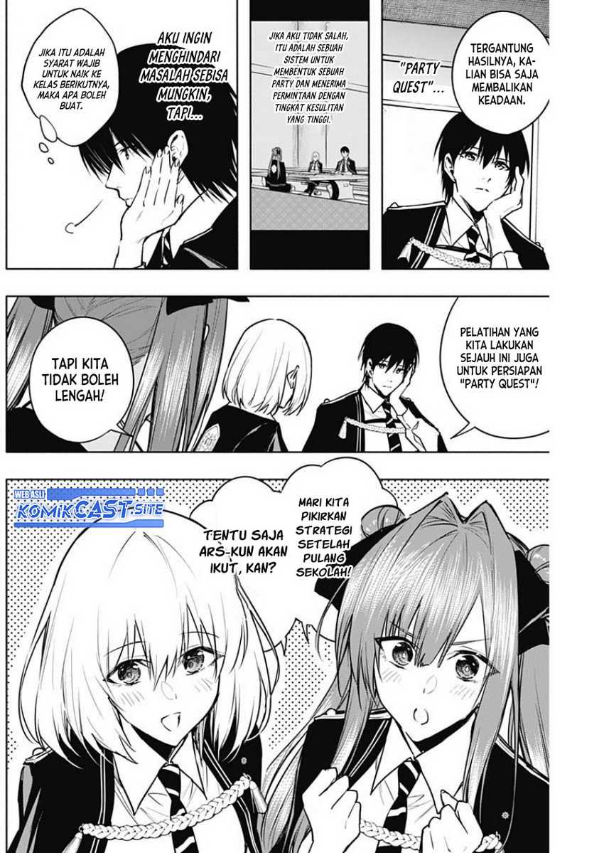 Ouritsu Mahou Gakuen No Saikasei Slum Agari No Saikyou Mahoushi, Kizoku Darake No Gakuen De Musou Suru Chapter 82