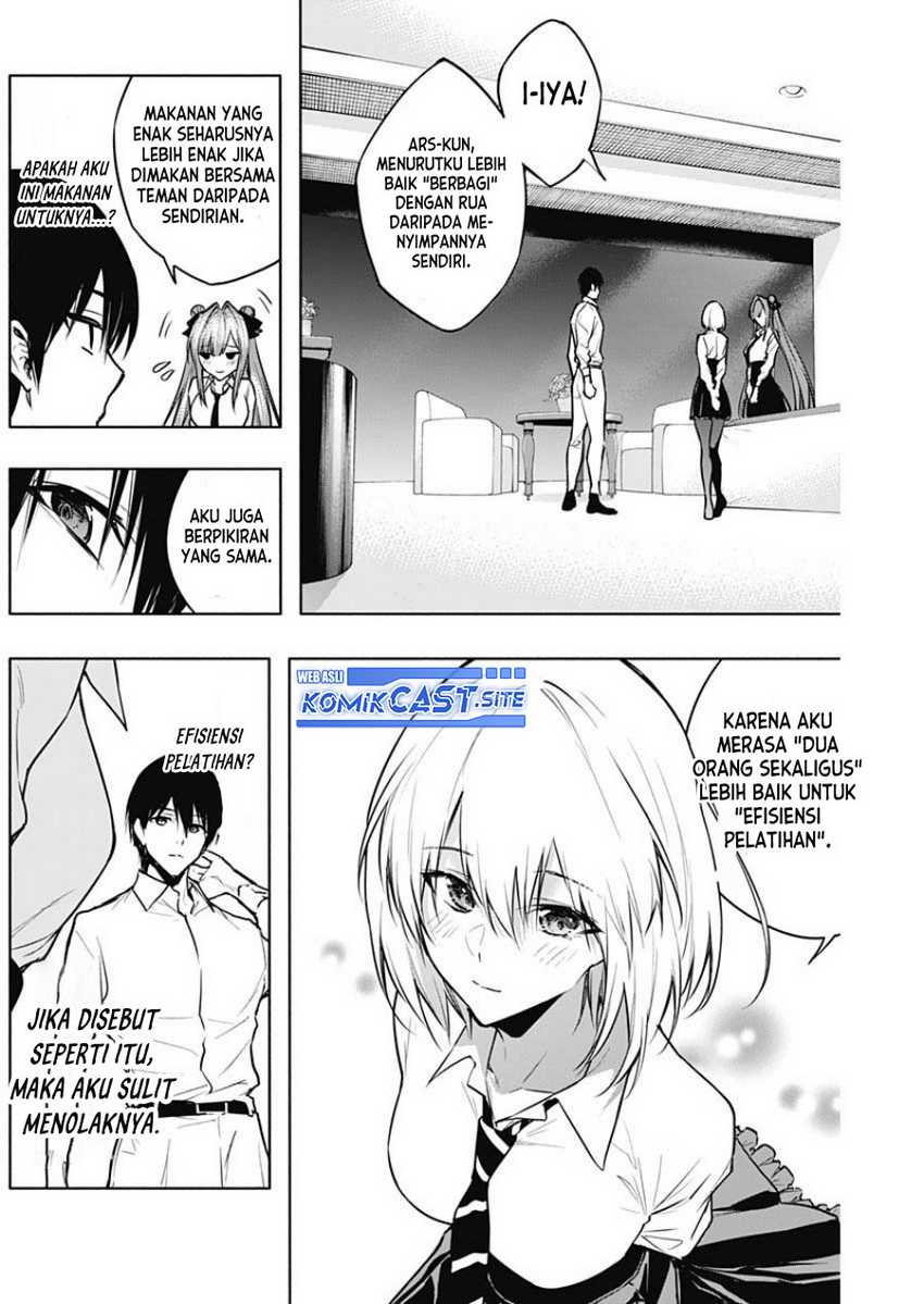 Ouritsu Mahou Gakuen No Saikasei Slum Agari No Saikyou Mahoushi, Kizoku Darake No Gakuen De Musou Suru Chapter 82