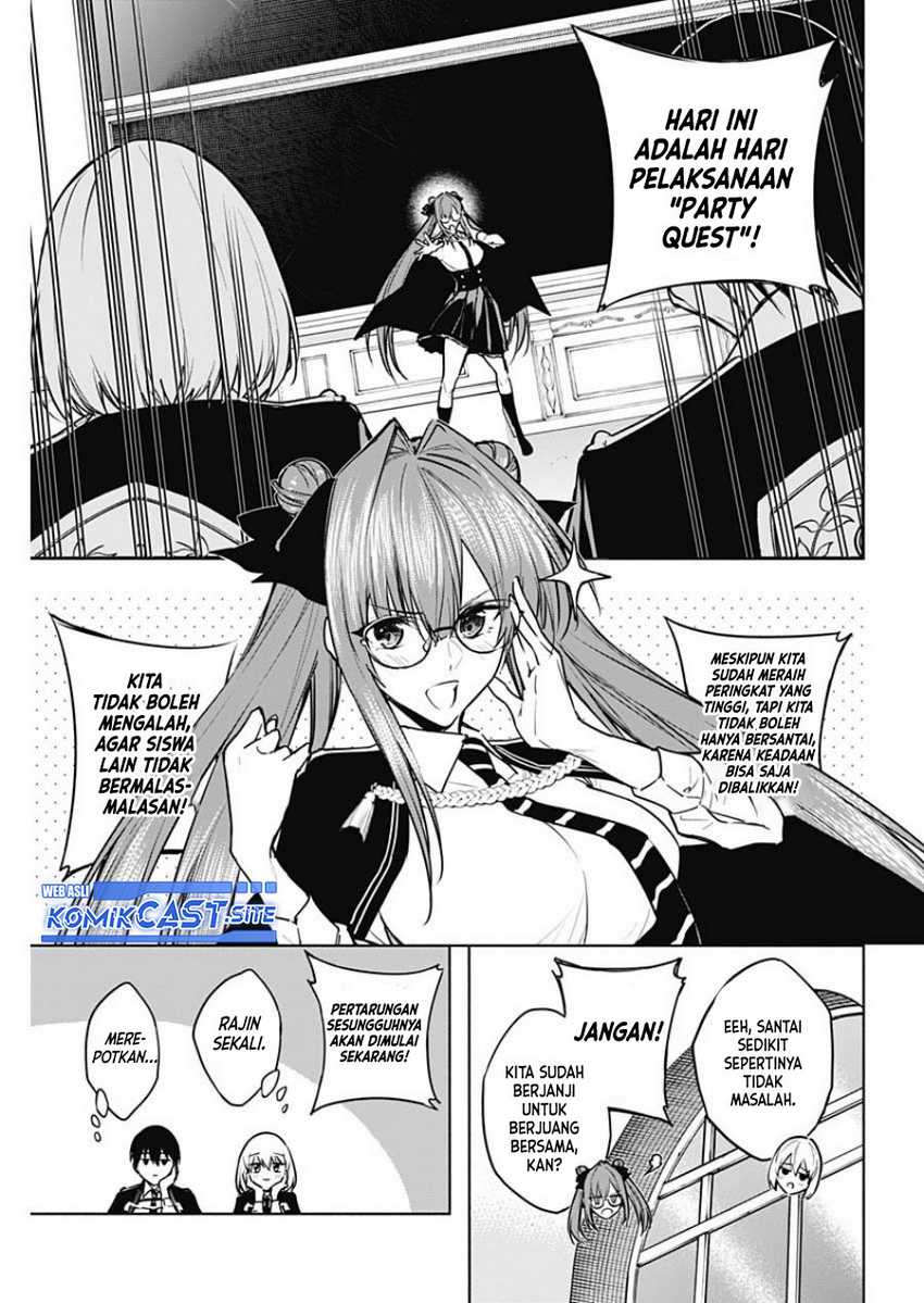 Ouritsu Mahou Gakuen No Saikasei Slum Agari No Saikyou Mahoushi, Kizoku Darake No Gakuen De Musou Suru Chapter 83