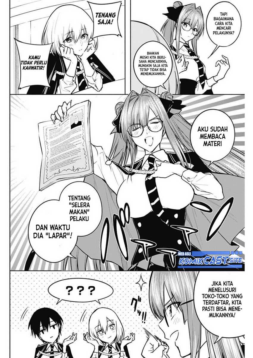 Ouritsu Mahou Gakuen No Saikasei Slum Agari No Saikyou Mahoushi, Kizoku Darake No Gakuen De Musou Suru Chapter 83