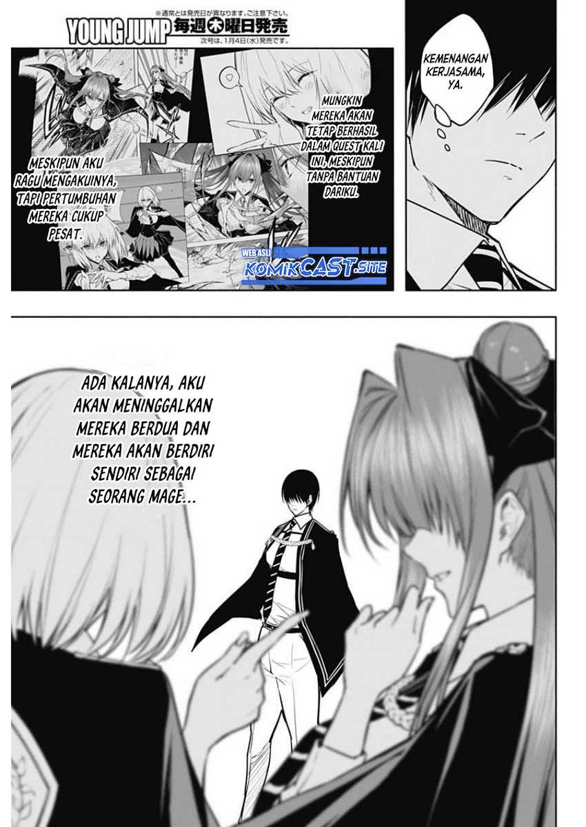 Ouritsu Mahou Gakuen No Saikasei Slum Agari No Saikyou Mahoushi, Kizoku Darake No Gakuen De Musou Suru Chapter 84