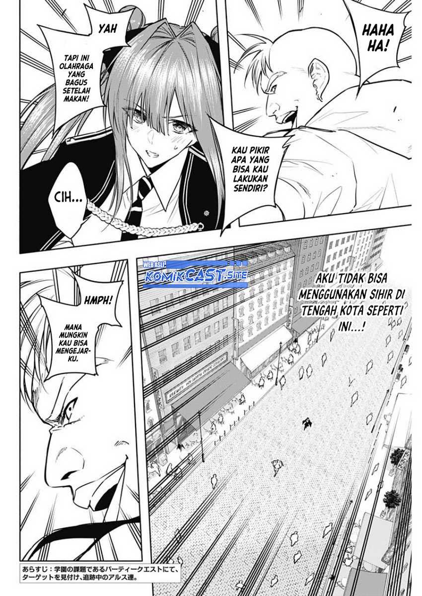 Ouritsu Mahou Gakuen No Saikasei Slum Agari No Saikyou Mahoushi, Kizoku Darake No Gakuen De Musou Suru Chapter 84