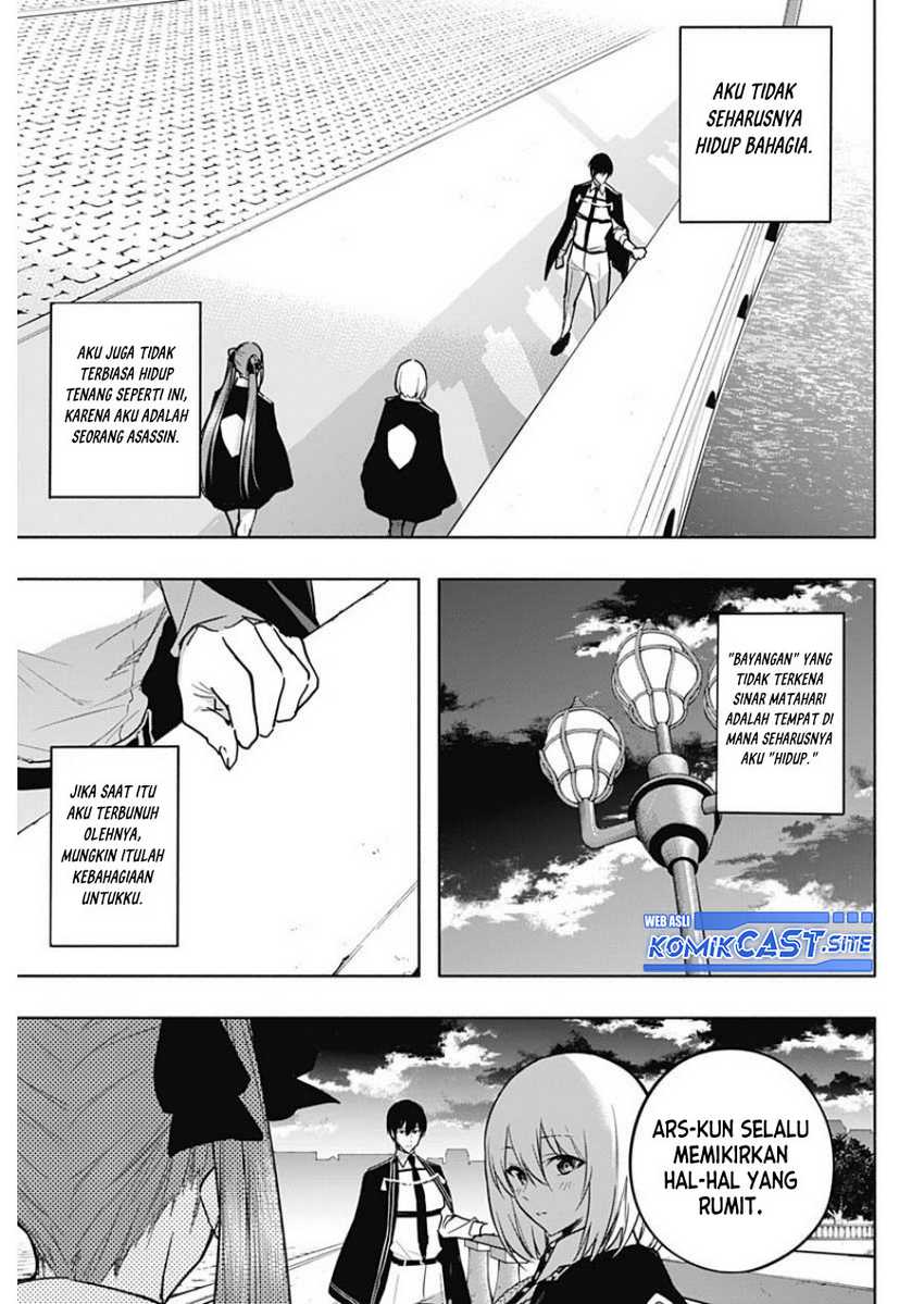 Ouritsu Mahou Gakuen No Saikasei Slum Agari No Saikyou Mahoushi, Kizoku Darake No Gakuen De Musou Suru Chapter 85