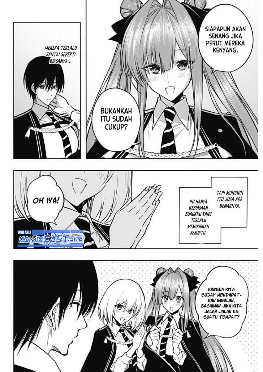 Ouritsu Mahou Gakuen No Saikasei Slum Agari No Saikyou Mahoushi, Kizoku Darake No Gakuen De Musou Suru Chapter 85