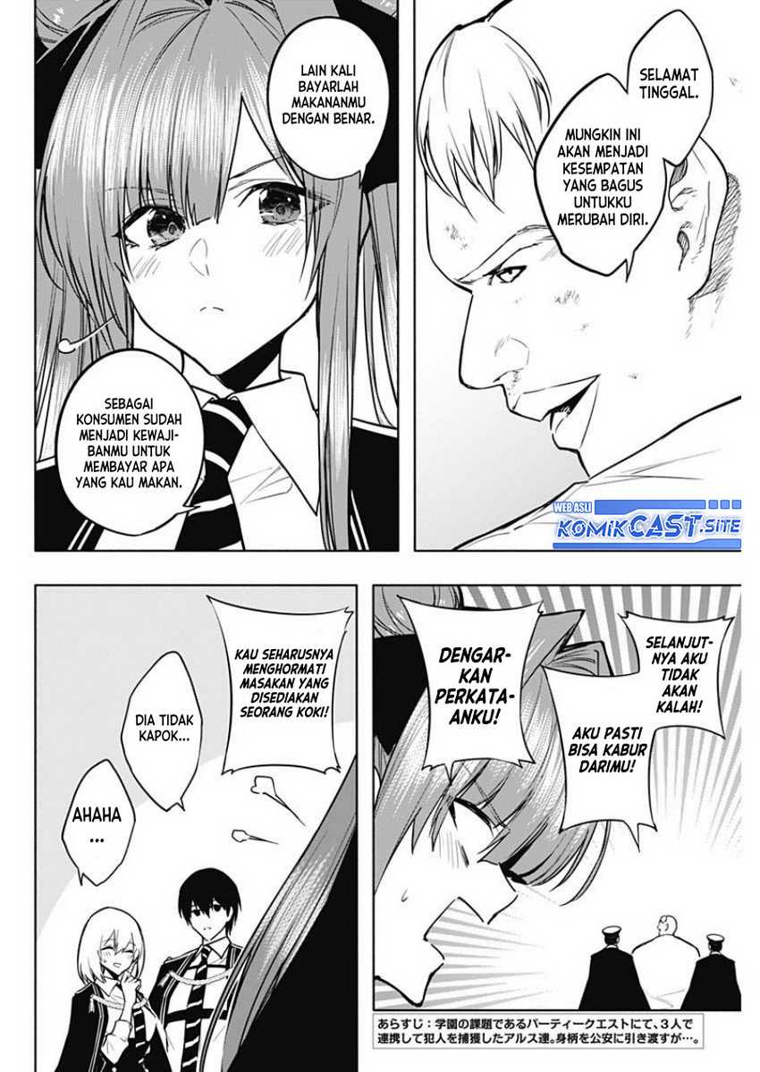 Ouritsu Mahou Gakuen No Saikasei Slum Agari No Saikyou Mahoushi, Kizoku Darake No Gakuen De Musou Suru Chapter 85