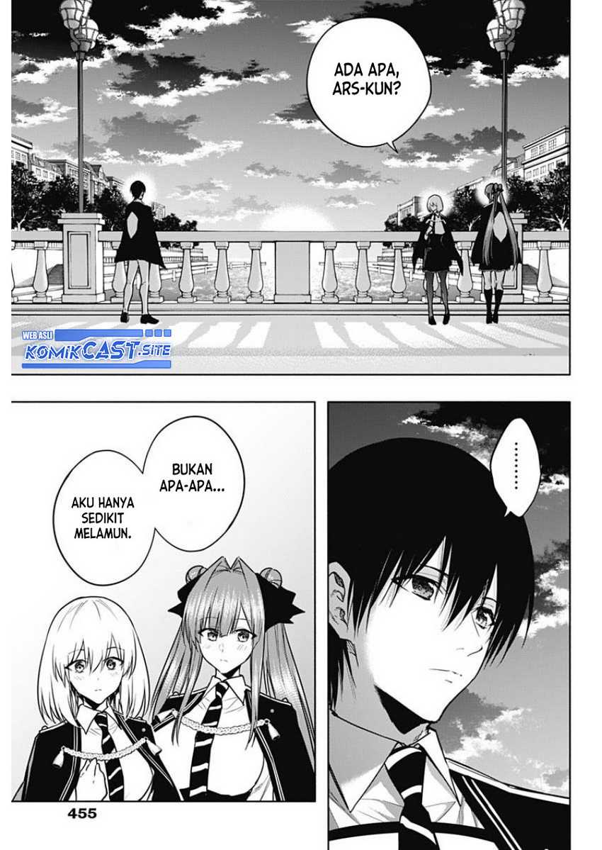 Ouritsu Mahou Gakuen No Saikasei Slum Agari No Saikyou Mahoushi, Kizoku Darake No Gakuen De Musou Suru Chapter 85