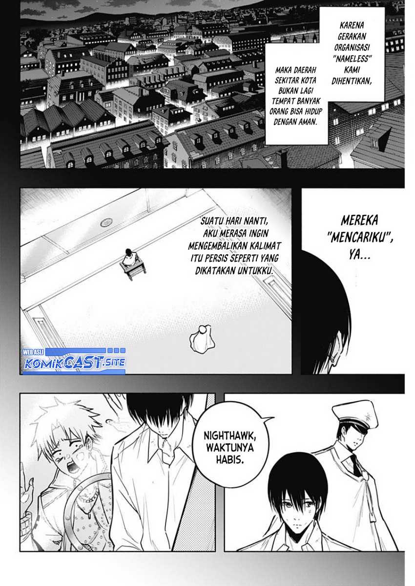 Ouritsu Mahou Gakuen No Saikasei Slum Agari No Saikyou Mahoushi, Kizoku Darake No Gakuen De Musou Suru Chapter 88