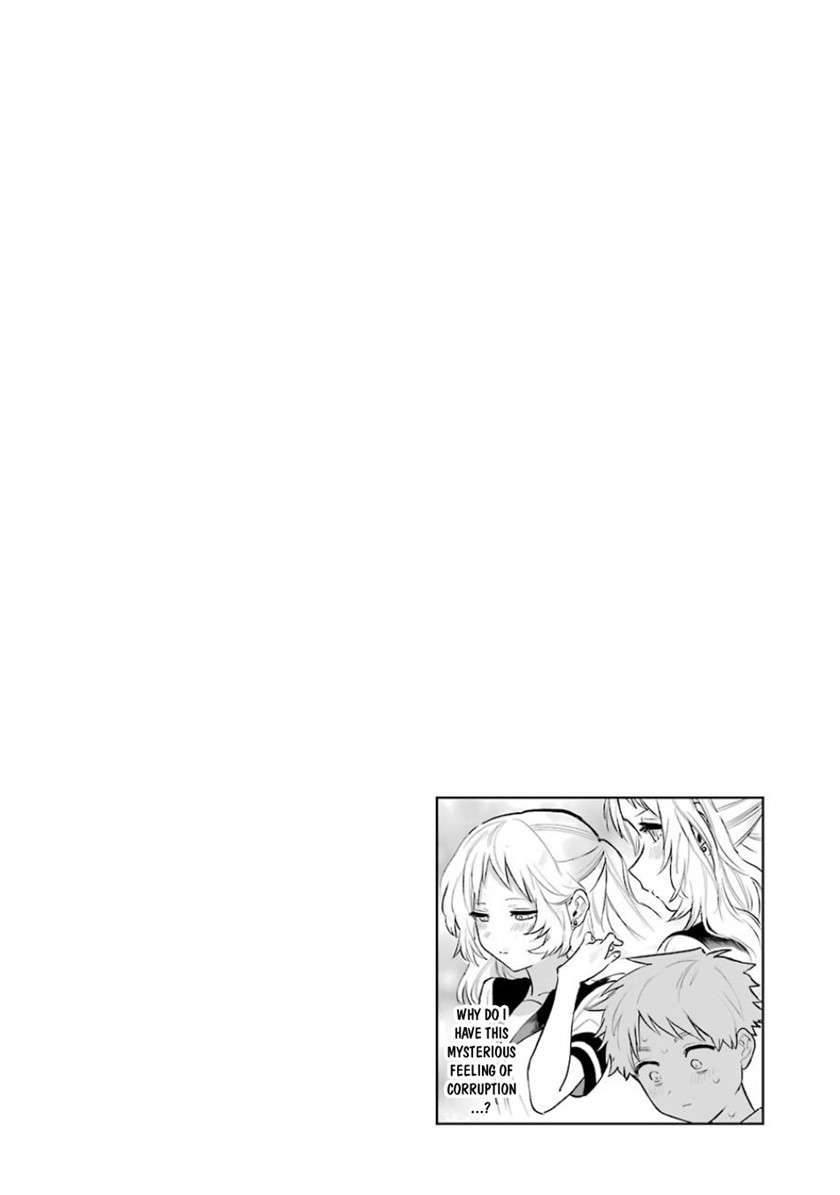 Sukinako Ga Megane Wo Wasureta Chapter 54