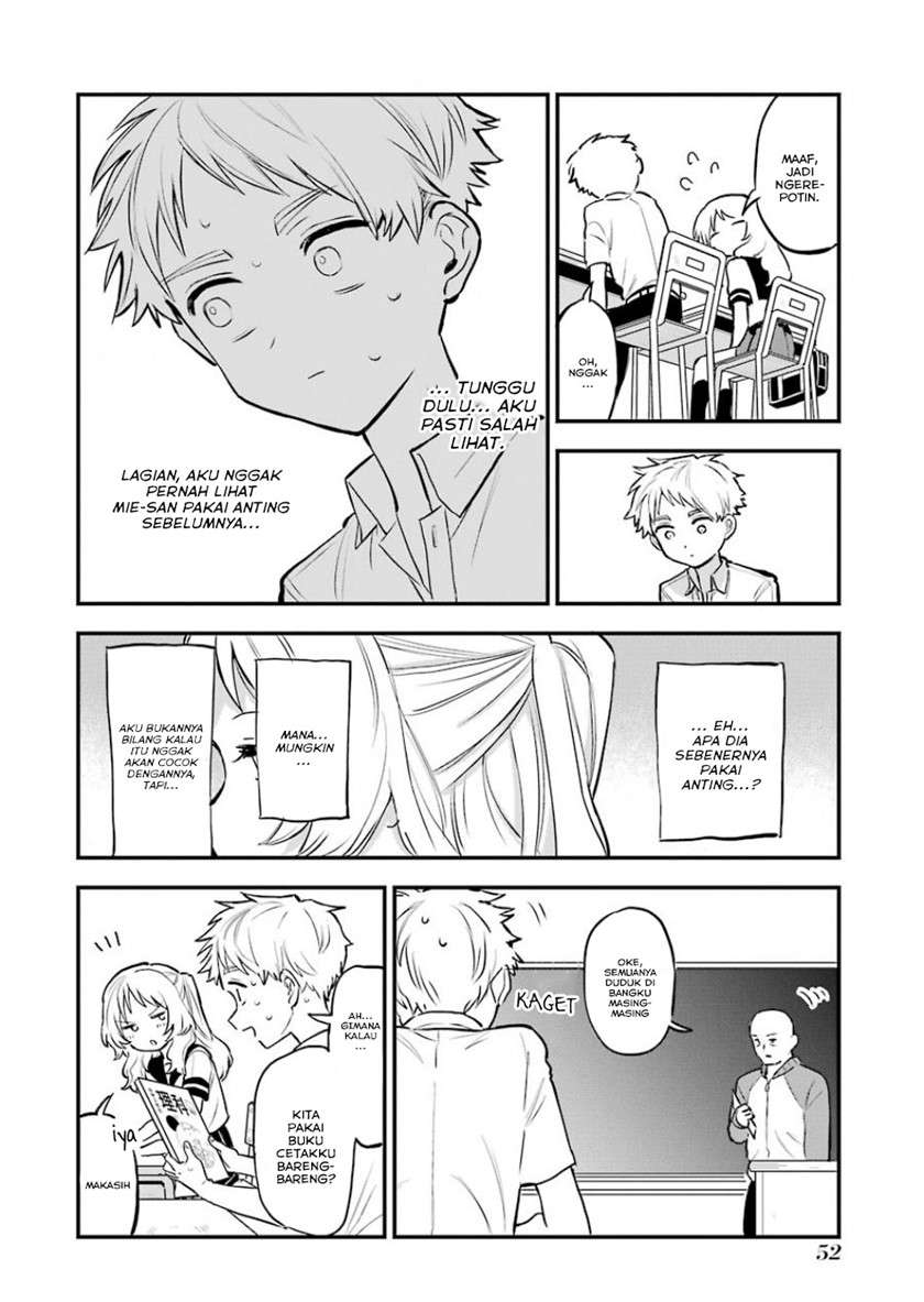 Sukinako Ga Megane Wo Wasureta Chapter 54