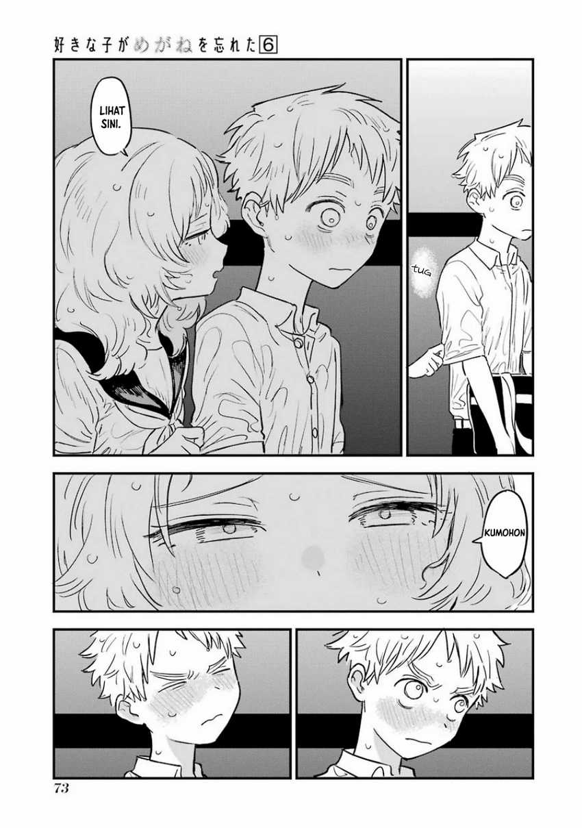 Sukinako Ga Megane Wo Wasureta Chapter 62