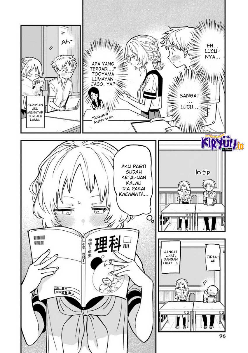 Sukinako Ga Megane Wo Wasureta Chapter 66