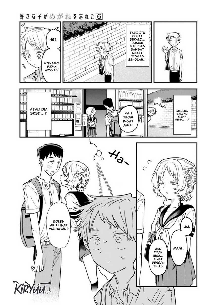 Sukinako Ga Megane Wo Wasureta Chapter 67