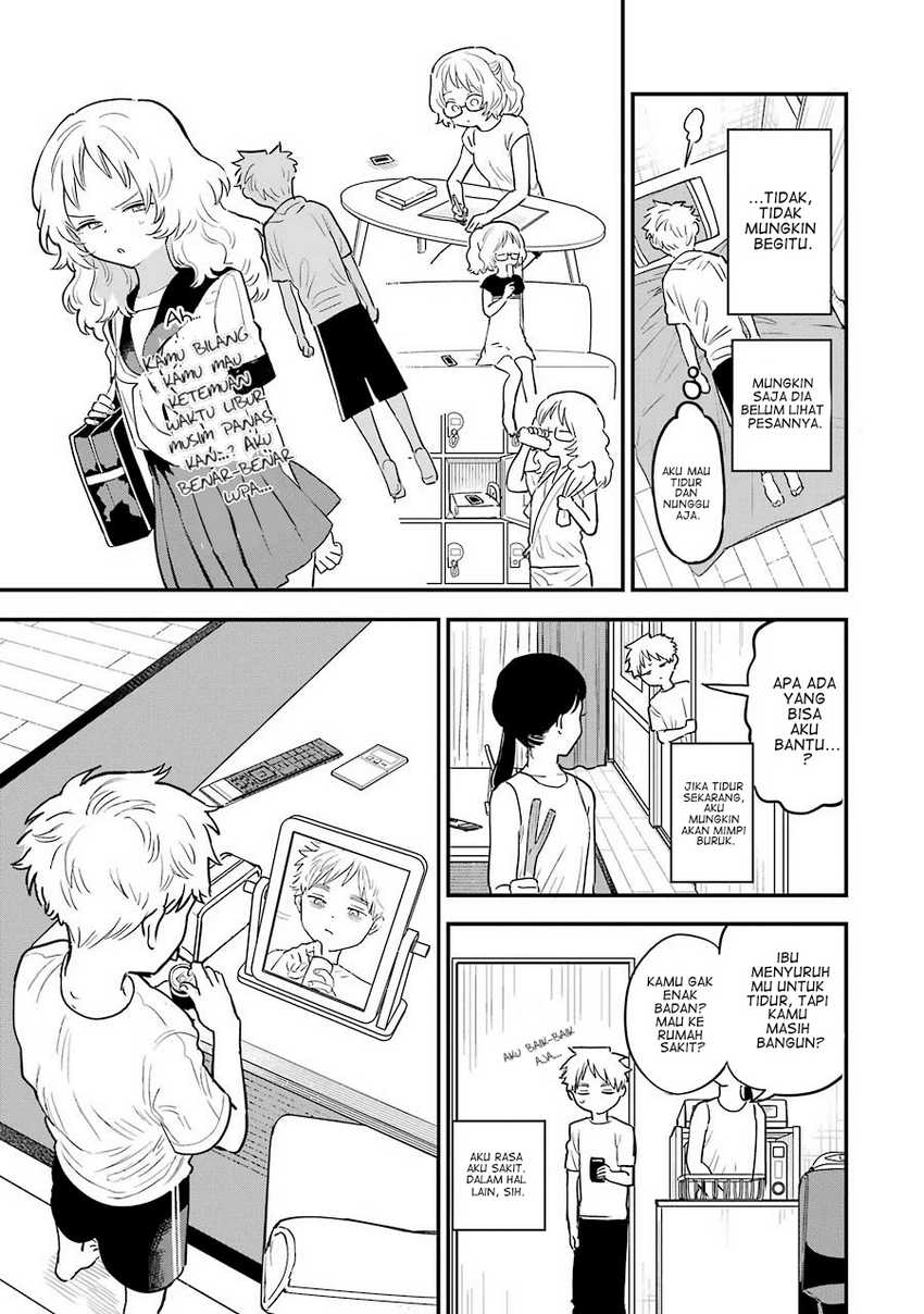 Sukinako Ga Megane Wo Wasureta Chapter 69