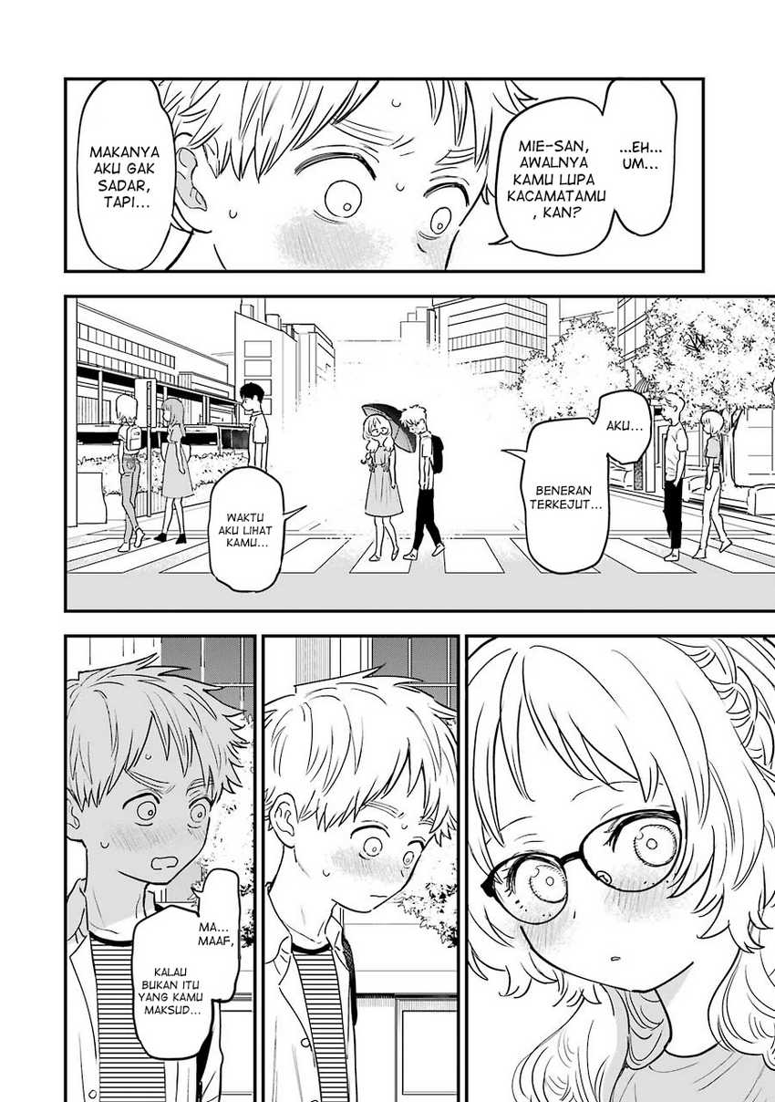 Sukinako Ga Megane Wo Wasureta Chapter 70