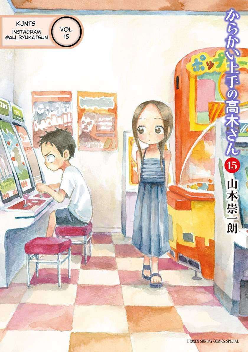 Karakai Jouzu No Takagi-san Chapter 136