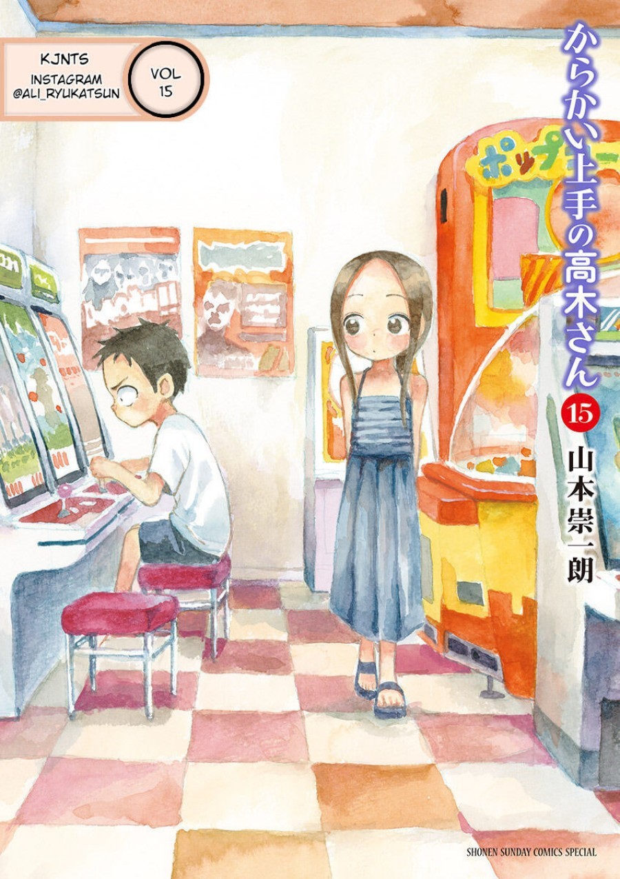 Karakai Jouzu No Takagi-san Chapter 147