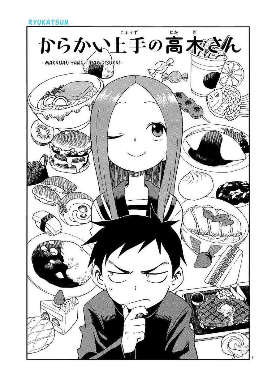 Karakai Jouzu No Takagi-san Chapter 96