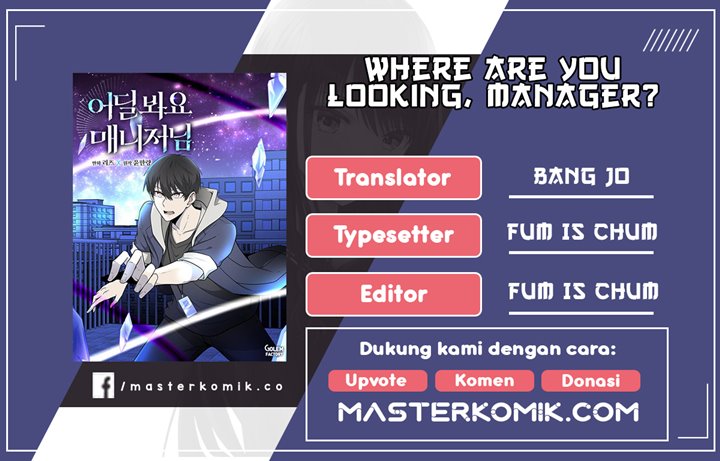 Where Are You Looking, Manager Chapter 3