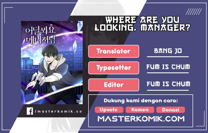 Where Are You Looking, Manager Chapter 4
