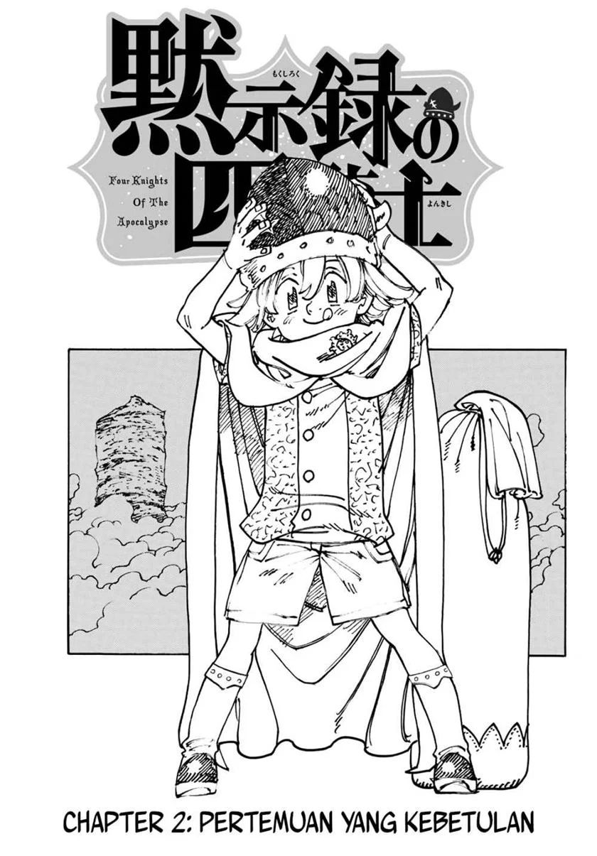 Mokushiroku No Yonkishi Chapter 2