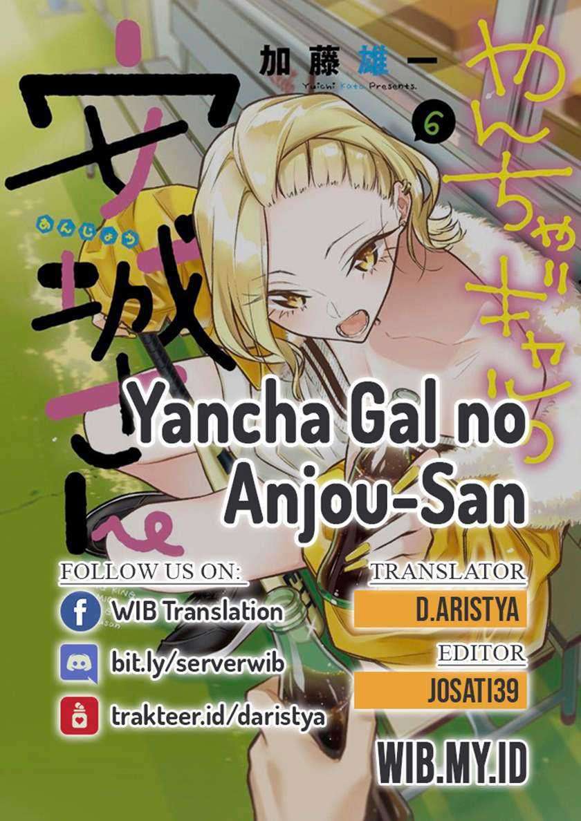 Yancha Gal No Anjo-san Chapter 35