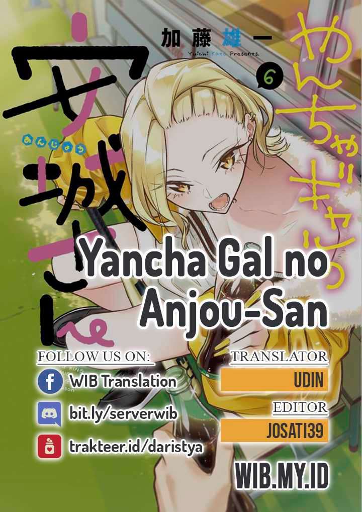 Yancha Gal No Anjo-san Chapter 36.5