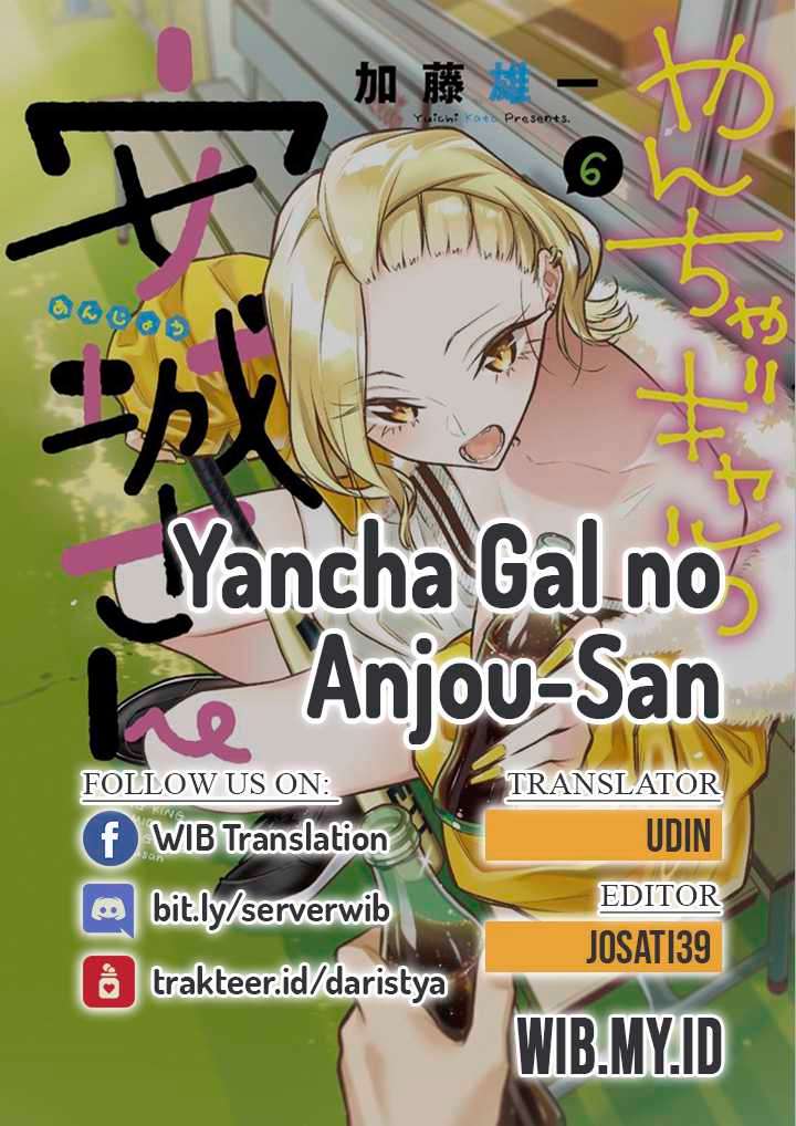 Yancha Gal No Anjo-san Chapter 36