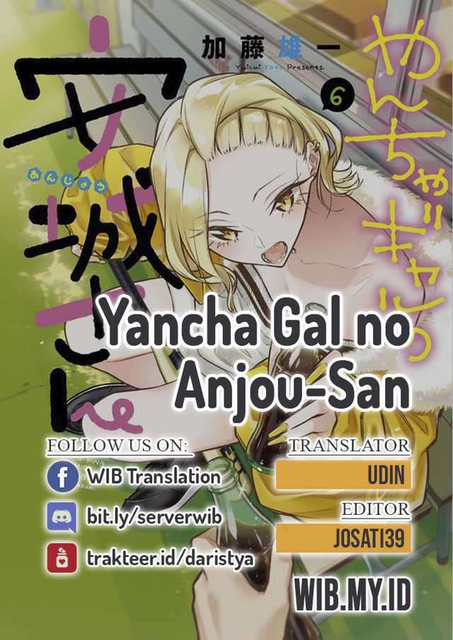 Yancha Gal No Anjo-san Chapter 40