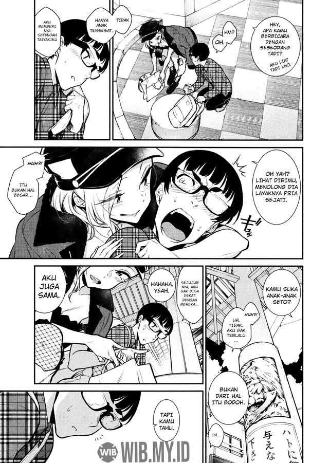 Yancha Gal No Anjo-san Chapter 42