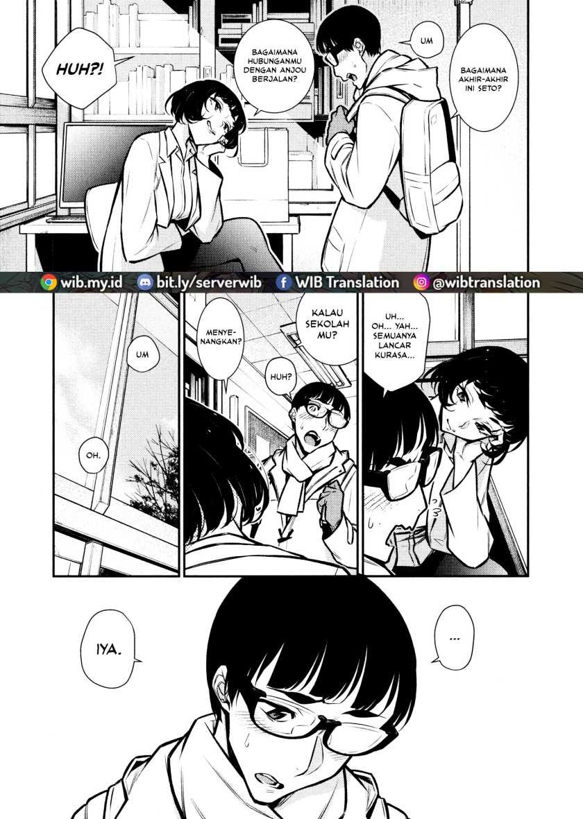 Yancha Gal No Anjo-san Chapter 62