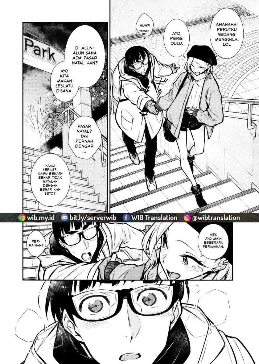 Yancha Gal No Anjo-san Chapter 64