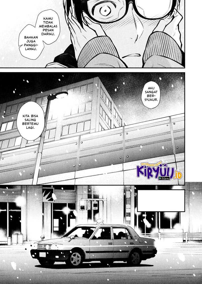 Yancha Gal No Anjo-san Chapter 66