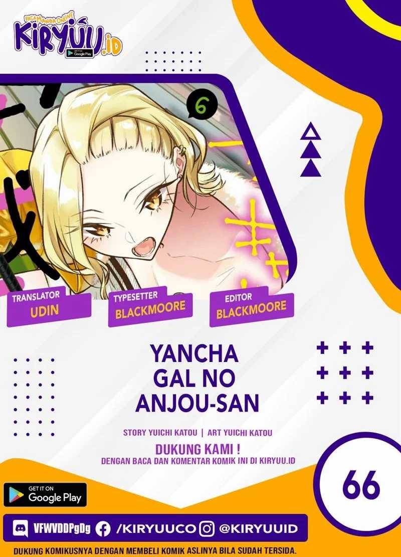 Yancha Gal No Anjo-san Chapter 66