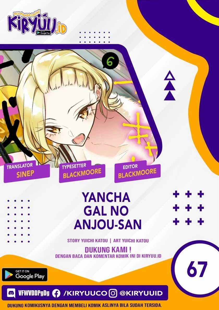 Yancha Gal No Anjo-san Chapter 67