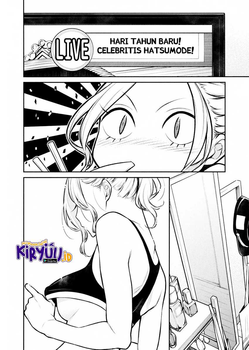 Yancha Gal No Anjo-san Chapter 70