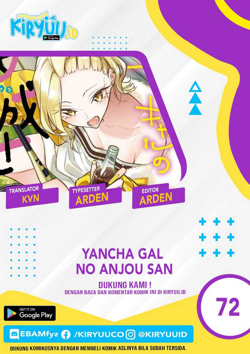 Yancha Gal No Anjo-san Chapter 72
