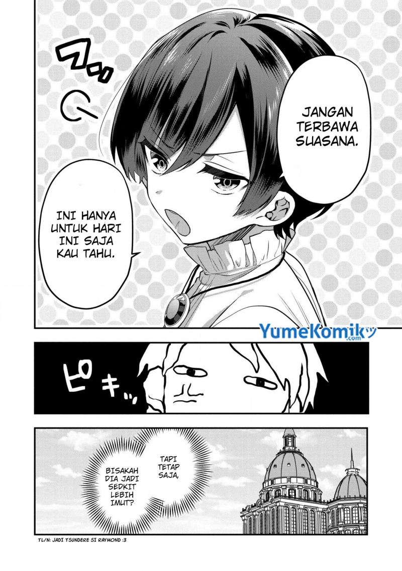 Dai Nana Ouji Ni Umareta Kedo, Nani Surya Iino Chapter 12