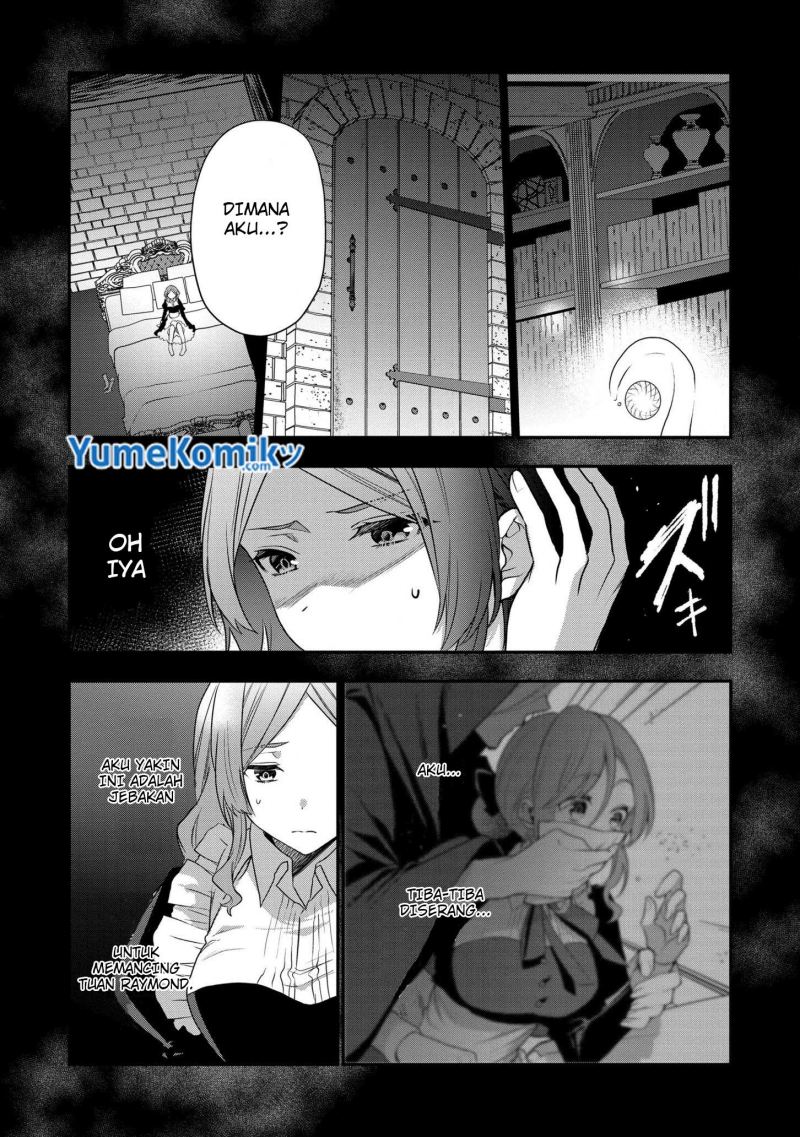 Dai Nana Ouji Ni Umareta Kedo, Nani Surya Iino Chapter 12